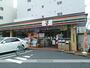 その他　セブンイレブン広島昭和町店（その他）まで146m