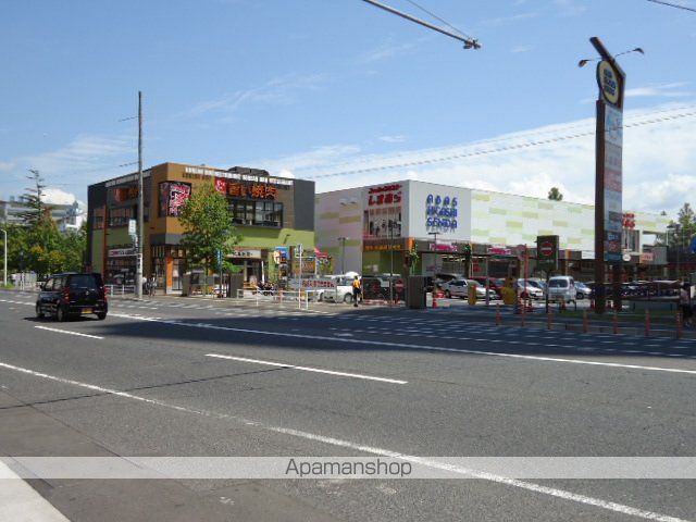 その他　アルク東千田店（その他）まで889m