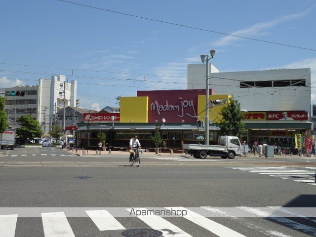 その他　マダムジョイ千田店（その他）まで1116m