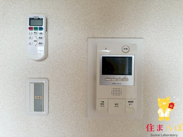 セキュリティ　安心感もチェック項目