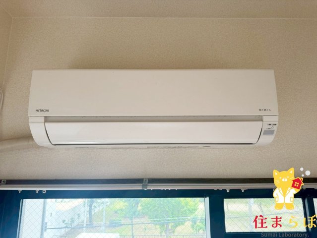 その他設備　生活に合うかが大切