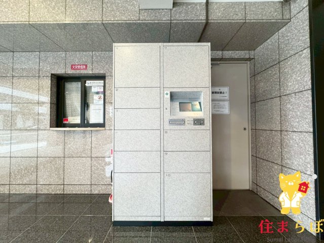 その他共有部分　日常使いを想像しながら