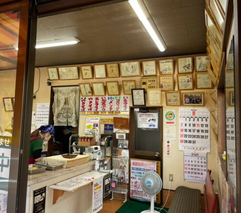 その他　江原商店（その他）まで1082m