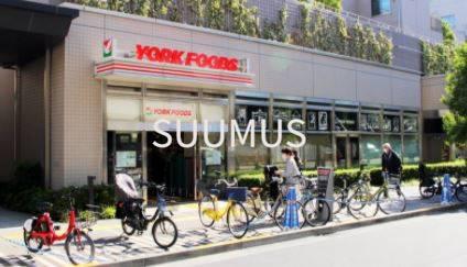 スーパー　ヨークフーズ 新宿富久店（スーパー）まで729m