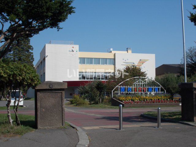 小学校　恵庭市立島松小学校（小学校）まで1340m