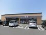 コンビニ　セブンイレブン岩見沢大和2条店（コンビニ）まで325m