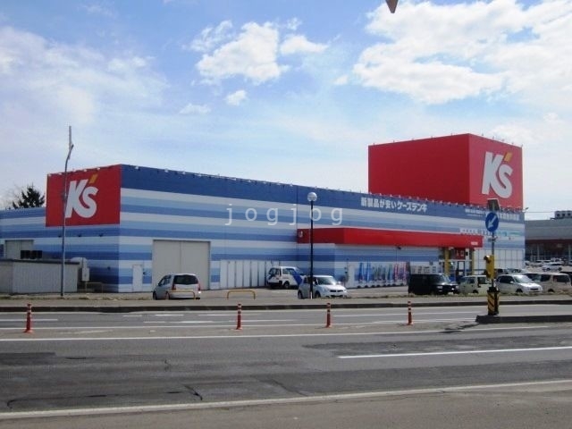 ホームセンター　ケーズデンキ岩見沢店（ホームセンター）まで335m