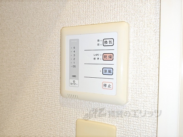 レオパレスアルカイックのその他写真