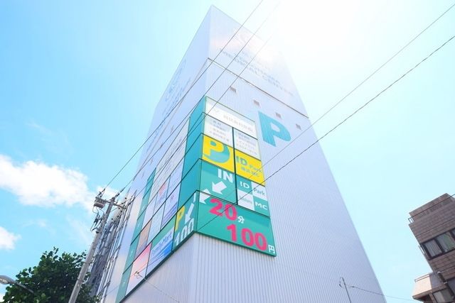 ショッピングセンター　横浜メディカルセンタービル（ショッピングセンター）まで588m