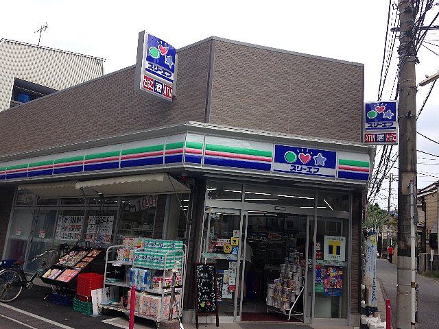 コンビニ　スリーエフ 高津二子1丁目店（コンビニ）まで709m