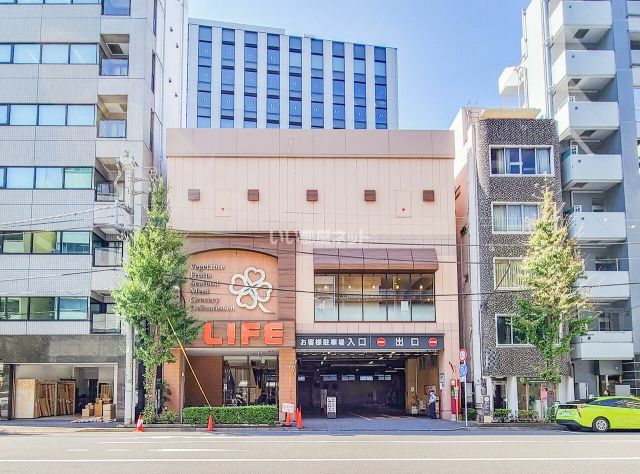 スーパー　ライフ神田和泉町店（スーパー）まで554m