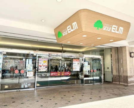 ショッピングセンター　shopping park yourELM(ショッピングパー（ショッピングセンター）まで607m