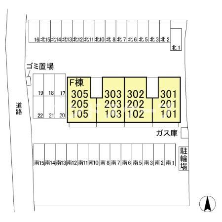 その他　高崎、前橋、伊勢崎エリアのお部屋探しはエンドスケープまで！お
