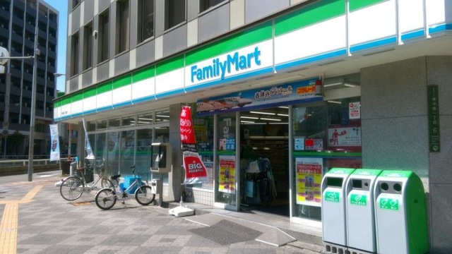 コンビニ　ファミリーマート東中島一丁目店（コンビニ）まで963m