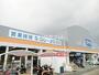 ホームセンター　DCM DAIKI(DCMダイキ) 新庄高田店（ホームセンター）まで2433m