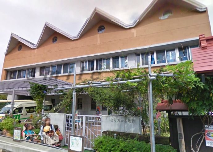 幼稚園・保育園　むらおか幼稚園（幼稚園・保育園）まで915m