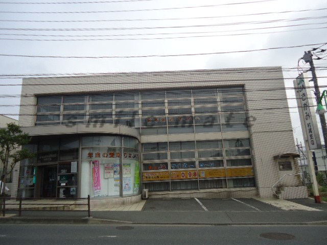その他　ＪＡ（その他）まで1581m