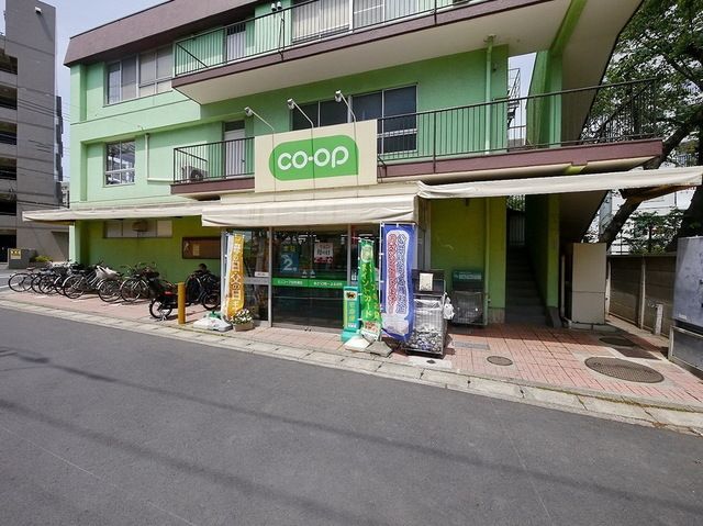 スーパー　ミニコープ北秋津店（スーパー）まで668m