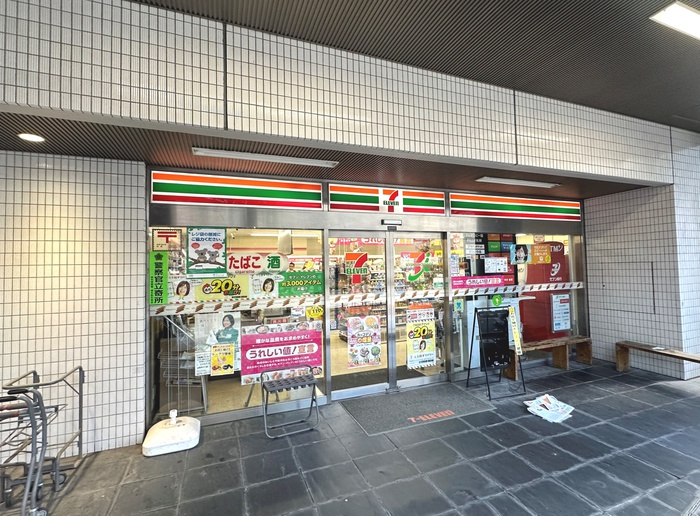 コンビニ　セブンイレブン　西麻布4丁目店（コンビニ）まで600m