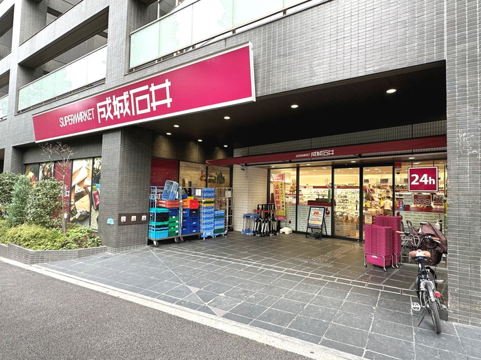 スーパー　成城石井　西麻布店（スーパー）まで600m