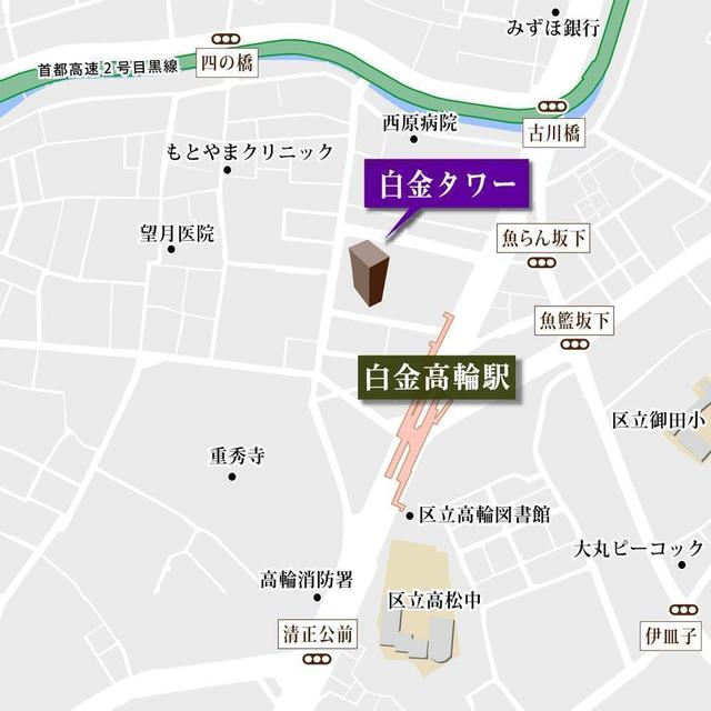 その他　案内図