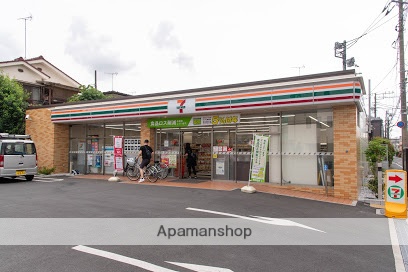 コンビニ　セブンイレブン（コンビニ）まで254m