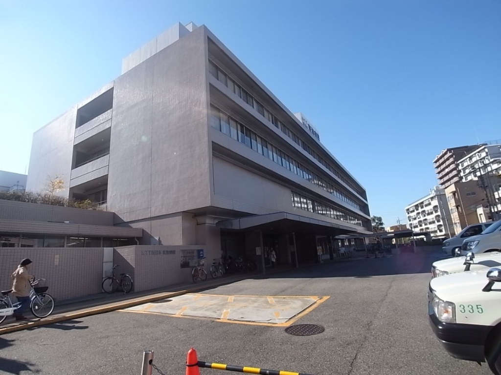病院　NTT西日本東海病院（病院）まで1081m