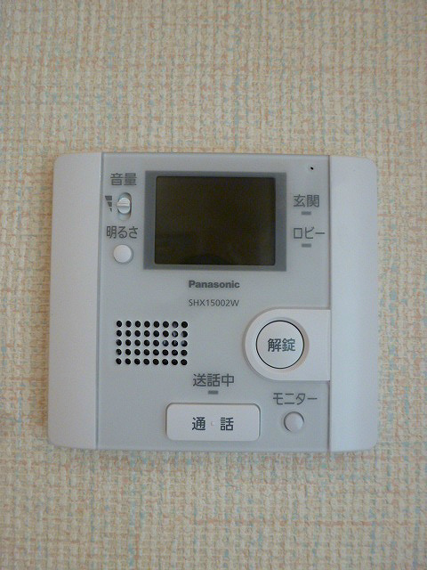 セキュリティ　201の写真です（反転）
