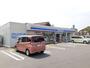 コンビニ　ローソン玉野用吉店（コンビニ）まで1126m