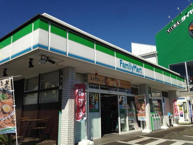 その他　ファミリーマート（その他）まで230m