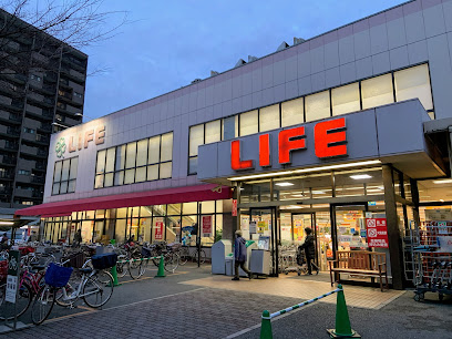 スーパー　ライフ歌島店（スーパー）まで664m