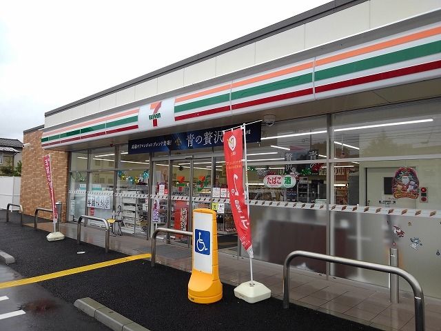 コンビニ　セブンイレブン倉吉上灘小学校前（コンビニ）まで300m