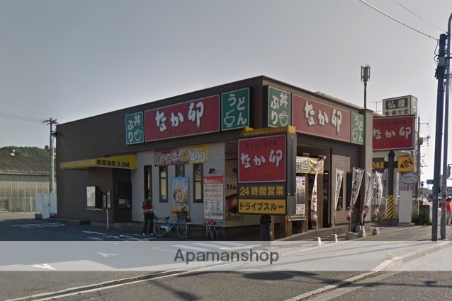 その他　なか卯429号倉敷中島店（その他）まで732m
