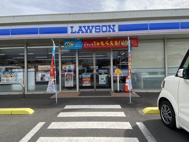 コンビニ　ローソン　太田高林東店（コンビニ）まで620m