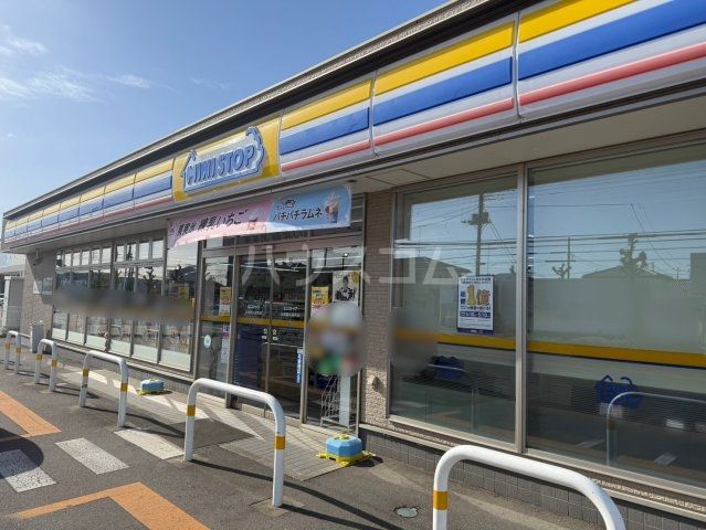 コンビニ　ミニストップ 太田南矢島町店（コンビニ）まで938m