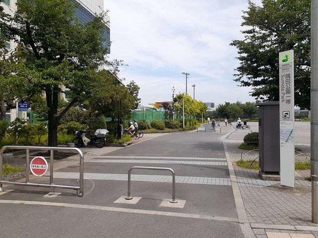 公園　隅田公園（公園）まで220m