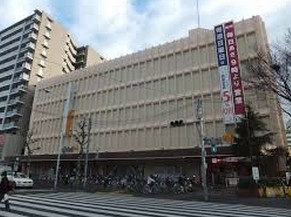 ショッピングセンター　ダイエー 大島店（ショッピングセンター）まで486m