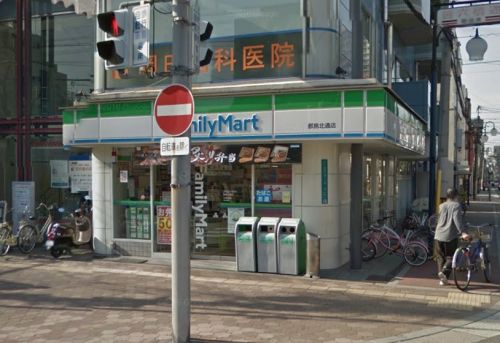 コンビニ　ファミリーマート都島北通店（コンビニ）まで197m