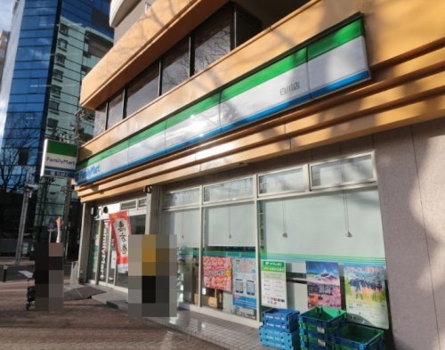 コンビニ　ファミリーマート 白川店（コンビニ）まで286m