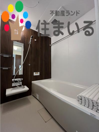 バス・シャワールーム　※写真は同型タイプとなります