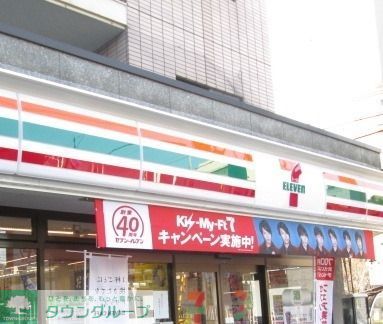 コンビニ　セブンイレブン（コンビニ）まで428m