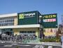 スーパー　いなげや 保谷駅南店（スーパー）まで373m