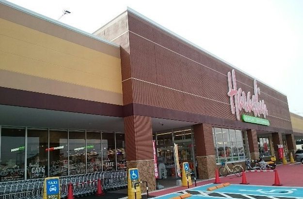 スーパー　原信　寺沢店（スーパー）まで350m
