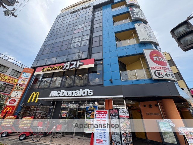 飲食店　マクドナルド上新庄駅前店（飲食店）まで310m