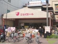 ショッピングセンター　ジョイエール月見山（ショッピングセンター）まで437m