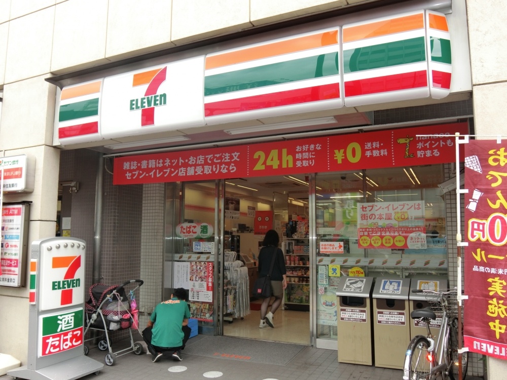 コンビニ　セブンイレブン　千石駅前店（コンビニ）まで1054m