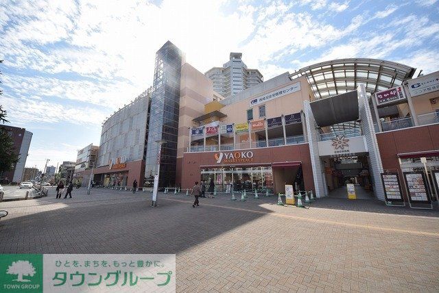 スーパー　ヤオコー（スーパー）まで1093m