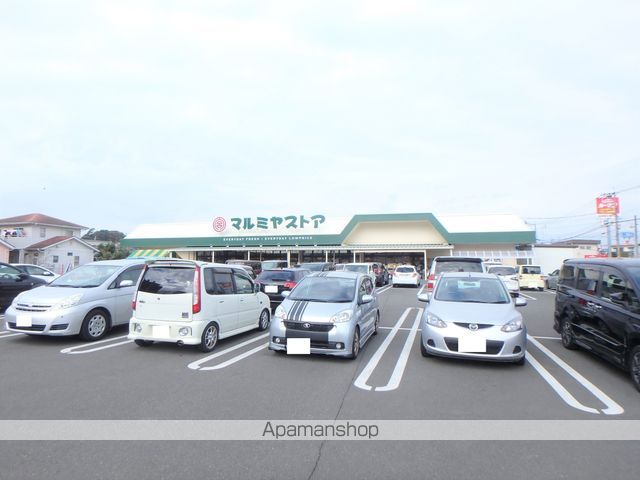 スーパー　マルミヤストア 大塚店（スーパー）まで195m