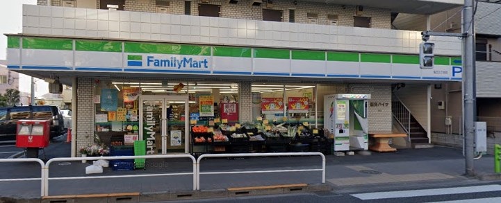 コンビニ　ファミリーマート 桜丘三丁目店（コンビニ）まで355m
