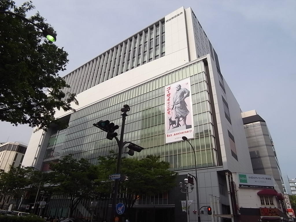 ショッピングセンター　名古屋ラシック（キタノエーススーパー等店舗あり）（ショッピングセンター）まで796m